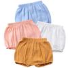 Infant Baby Girls Boys Shorts Summer Soft Bloomers Cotton Linen Blend PP Pants Striped Harem Triangle Shorts Clothing view 1