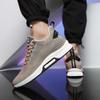 Men Elevator Sneakers Sports Shoes Invisible Height Increasing Elevator Shoes Hidden Heel Trainers 2.36 Inches Taller Lace up Fashion Sneakers Beige 41 view 2