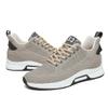 Men Elevator Sneakers Sports Shoes Invisible Height Increasing Elevator Shoes Hidden Heel Trainers 2.36 Inches Taller Lace up Fashion Sneakers Beige 41 view 4