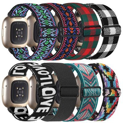 8 Pack Elastic Bands Compatible with Fitbit Versa 3 & Fitbit Versa 4 & Fitbit Sense & Fitbit Sense 2, Adjustable Nylon Sport Strethy Wristband for Fitbit Versa 3 / Versa 4 Smartwatch Women Men