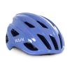 KASK Mojito3 Helmet I Road, Gravel and Commute Biking Helmet - Lavender - Large view 1
