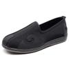 MATERUIEYES Retro Cloth Shoes Male Low Help Ethnic Embroidery Lazy Shoes (Black,7.5) view 1