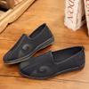MATERUIEYES Retro Cloth Shoes Male Low Help Ethnic Embroidery Lazy Shoes (Black,7.5) view 4