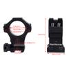 WestHunter Optics Adjustable Height Dovetail Scope Rings, 1 Inch 30 mm Precision Scope Mount | 3 Sets view 4