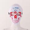 Freebily Halloween Cosplay Props Plastic Japanese Fox Mask Ghost Skull Mask with Straps Back Fasten Type A Red&White One Size view 3