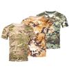 Outdoor Sports Airsoft Gear Jungle Shooting Shirt Combat BDU Clothing Tactical Adult Child Camouflage Cotton Shirt view 2