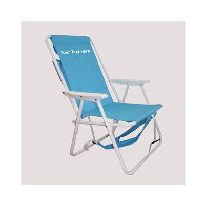 Personalized Imprinted Basic Backpack Chair by Rio - Turquoise
