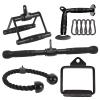 DYNASQUARE Cable Attachments for Home Gym, Made of Heavy Duty Solid Steel, LAT Pulldown Attachment, Weight Machine Accessories, Straight Pull Down Bar, Tricep Rope, Exercise & Double D Handle view 1