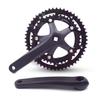 DRIFT MANIAC Crankset 52/42T 130BCD Square Taper for Road Treking 170mm Bike Crank Arm view 1