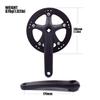DRIFT MANIAC Bike Crankset 42T 130BCD 170mm Crank Arm Set Square Taper for City Folding Bicycle view 3
