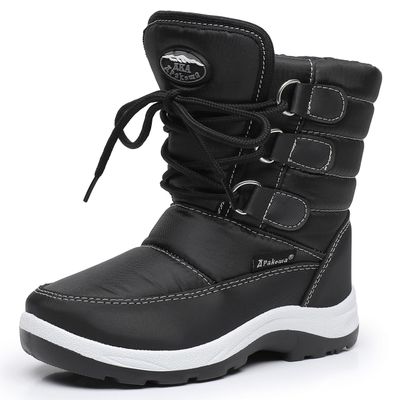 Apakowa Kids Boys Insulated Fur Winter Warm Snow Boots Toddler/Little Kid