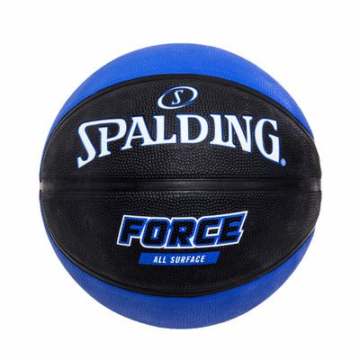 Spalding Force Basketball, Black and Blue, 7