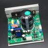 Davitu Motor Driver - KUS treadmill K80 motherboard computer board under control board conlin treadmill driver view 1
