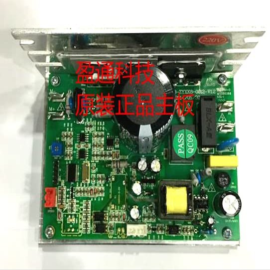 Davitu Motor Driver - YIJIAN treadmill 6006D circuit board T90 controller treadmill computer board lower control board motherboard