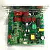 Davitu Motor Driver - YIJIAN treadmill 6006D circuit board T90 controller treadmill computer board lower control board motherboard