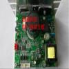 Davitu Motor Driver - YIJIAN treadmill 6006D circuit board T90 controller treadmill computer board lower control board motherboard view 2