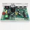 Davitu Motor Controller - Johnson Treadmill T101/T102 controller circuit board motherboard computer board treadmill downward control view 2