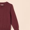 Amazon Essentials Boys' Uniform Cotton Crewneck Sweater, Burgundy, Small view 2