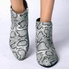 Noble Women Ankle Boots Stiletto Mid Heels Zipper Short Boots Stylish Leopard Snakeskin Pattern Pointed Toe Booties view 2