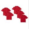 Amazon Essentials Boys' Uniform Short-Sleeve Pique Polo Shirts, 5-Pack Red, XX-Large view 1