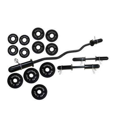 Ader Black Olympic 2'' Hollow Bar Kit w/Black Plates (4 x 1.25+2.5+5lb = 35lb Total)