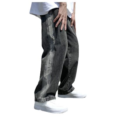 DIYAGO MEN Loose Fit Straight Jeans Wide Leg Baggy Casual Teen Vintage Streetwear Hip Hop Trendy Jeans Pant Stylish Designer Long Length Trouser, 8-black