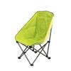 Folding Camping Chair,Lightweight Folding Chair,Can Bear 240 Pounds Portable Chair with Storage Bag,Camping,Picnic,Fishing view 1