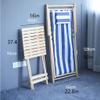 BBZY Camping Chair Folding Wooden Chair Portable Folding Chair Outdoor Picnic,Camping,Travel,Garden Barbecue Accessories (Color : A) view 4