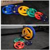 YKHB Standard 2 Inch Weight Plates,Fitness Barbell Plate,Color Grip Plate,Used for Weight Training,Various Sizes (Size : 2.5kg/5.5lbs1) view 3