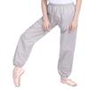 Daydance Gray Women Dance Pants Ripstop Ballet Warm Up Perspiration Trousers view 1