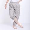 Daydance Gray Women Dance Pants Ripstop Ballet Warm Up Perspiration Trousers view 2