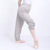 Daydance Gray Women Dance Pants Ripstop Ballet Warm Up Perspiration Trousers view 3