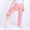 Daydance Pink Dance Pants Ripstop Ballet Warm Up Perspiration Trousers for Women view 2