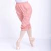 Daydance Pink Dance Pants Ripstop Ballet Warm Up Perspiration Trousers for Women view 3
