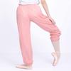 Daydance Pink Dance Pants Ripstop Ballet Warm Up Perspiration Trousers for Women view 4