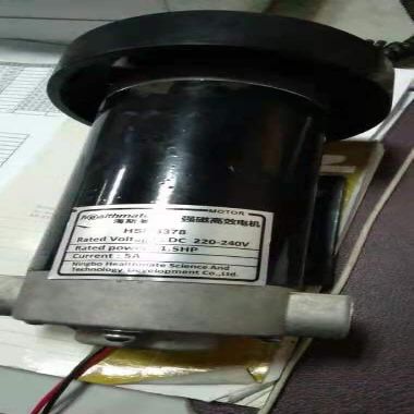Davitu DC Motor - Treadmill dc motor HSM8378 220v 1.5hp 5A - (Speed(RPM): distance100mm)
