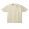 JustBlanks Mens 100% Cotton T-Shirt for Men Short Sleeves Men's t-Shirt Crew T-Shirt Crewneck Tee - Natural - S view 4