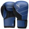 Hayabusa S4 Leather Boxing Gloves for Women & Men - Blue, 10oz view 1