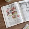 Signature gifts Cleveland Football Personalized History Book - Browns Football Fan Gift - A Pro Football History Told Through Newspaper Archive Coverage - Add a Name On The Cover for Free - Browns view 4