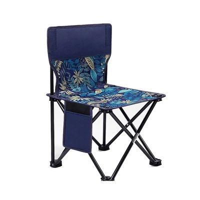 BBZY Portable Folding Camping Chair Compact Outdoor Folding Chair with Storage Bag,Concert,Lawn,Beach Camping (Color : A, Size : 45 * 45 * 73CM)