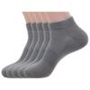Mens Cotton & Pearl-Fiber Low Cut Ankle Socks, Novelty Decrease Odor Moisture-Wicking Soft Cozy Breathable Socks for Sweaty Feet (5 Pack) Grey view 1