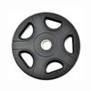 YKHB 5.5lbs/11lbs/22lbs/33lbs/44lbs Weight Plates,5-Hole Grip Plates,cast Iron Barbell Plates,for Weight Lifting Training (Size : 20kg/44lbs2) view 1
