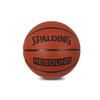Vector X Wall Mounted Ring with Backboard for Basketball Sports Training Wall Mount Basketball Board Ring with Net & Ball Size 7 (29.5") Professional Training Basket Ball Youth and Boys view 2