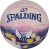 Spalding Flight Nighfall Sports Outdoor Basketball Size 7 for Men - Adult Basketball Brick Premium Cover Printed Basketball Professional Match & Training Basketball with Air Pump view 2