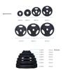 YKHB Adjustable Barbell Plates,Fitness Bodybuilding Weight Plates,2 Inch Bumper Plates,Used for Home Gym Training-Sold in Pairs (Size : 20kg/44lbs2) view 1