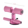 ZHIMEI Sit Up Equipment Bar for Floor, Adjustable Self-Suction Portable Sit Up Assistant Device, Abdominal Fitness Equipment with Comfortable Padded Ankle Sit Up Bar with Sit-Up Foot Holder (Pink) view 2