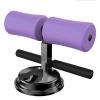 ZHIMEI Sit Up Equipment Bar for Floor, Adjustable Self-Suction Portable Sit Up Assistant Device, Abdominal Fitness Equipment with Comfortable Padded Ankle Sit Up Bar with Sit-Up Foot Holder (Pink) view 3