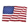MARINE CITY American Flag for Boats  20 x 30 Inches Embroidered Stars and Double Stitched Sewn Stripes Polyester, Wind-Resistant Marine Flag for High-Speed Watercraft for Marines Boats view 1