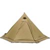 Preself 3 Person Lightweight Tipi Hot Tent with Fire Retardant Flue Pipes Window Teepee Tents for Family Team Outdoor Backpacking Camping Hiking (Khaki T2 Large) view 1