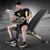 SMSOM Multi-Functional Weight Bench, Adjustable Weight Bench Strength Training Benches for Home Gym Full Body Workout Bench Incline Decline Flat, Very Suitable for Fitness Men and Women view 4